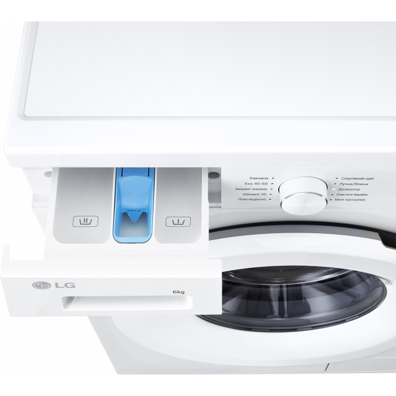 Пральна машина LG F2Y2NS3WE