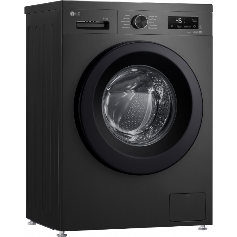 Пральна машина LG F2Y2WS6JE