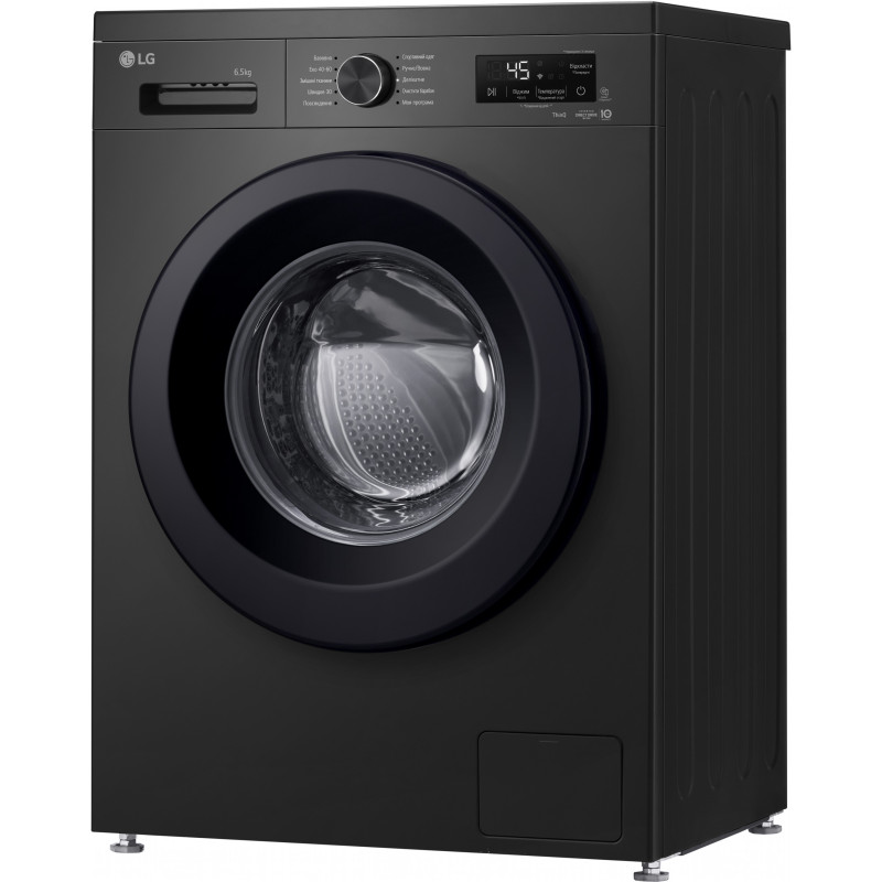 Пральна машина LG F2Y2WS6JE