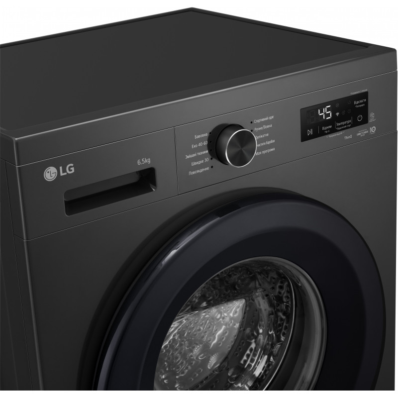 Пральна машина LG F2Y2WS6JE