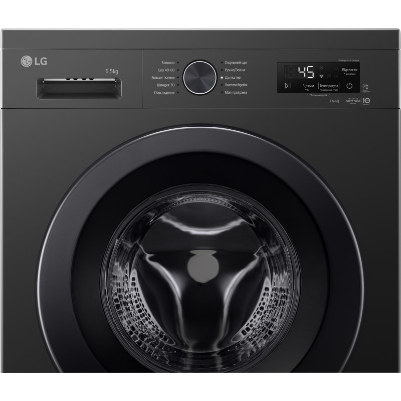 Пральна машина LG F2Y2WS6JE