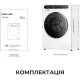 Пральна машина Dreame S6 (DWF06S30CA)