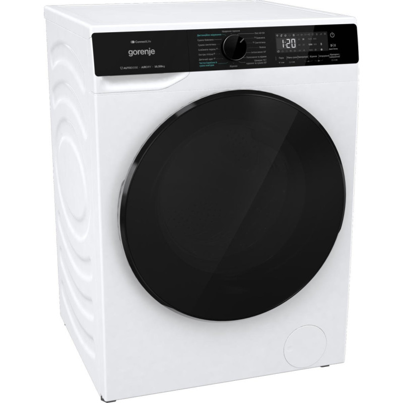 Пральна машина Gorenje WD2PA1X64ADAAW