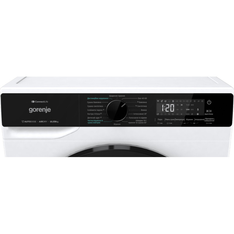 Пральна машина Gorenje WD2PA1X64ADAAW