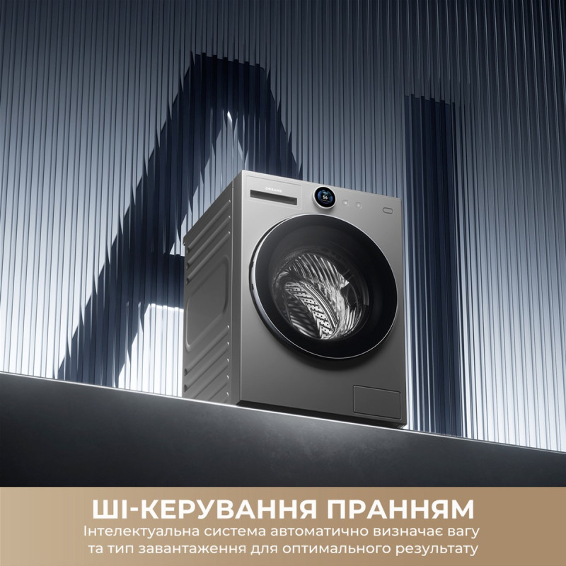 Пральна машина Dreame L9 DWF11L90TA