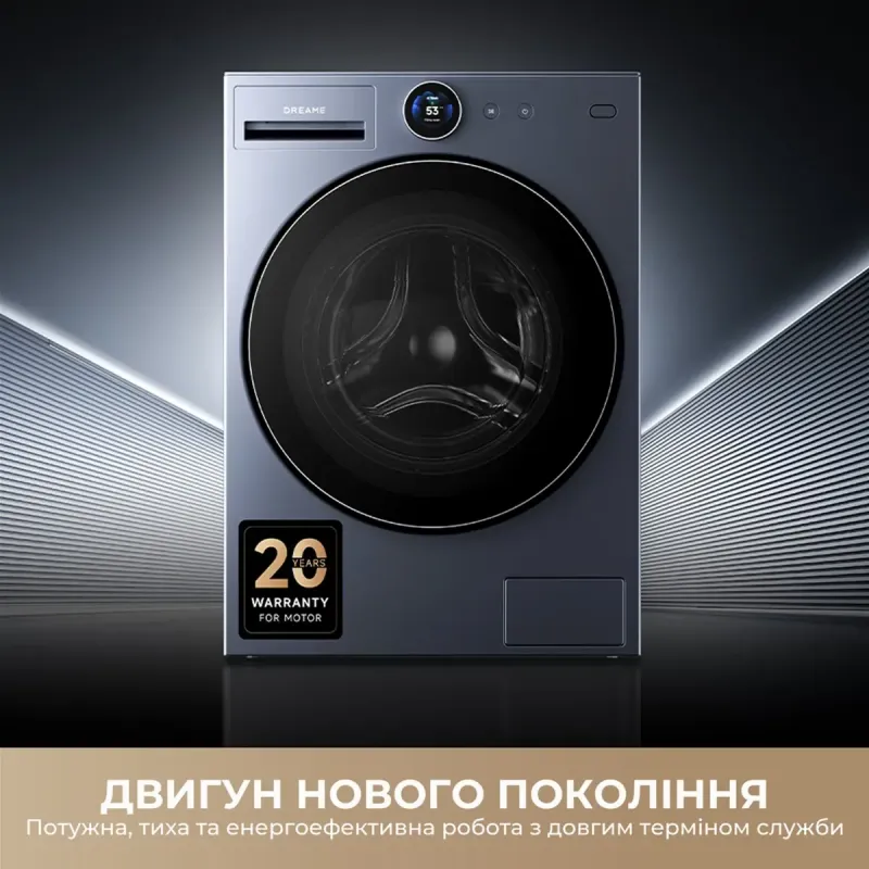 Стиральная машина Dreame L9 DWF11L90TA
