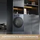 Стиральная машина Dreame L9 DWF11L90TA