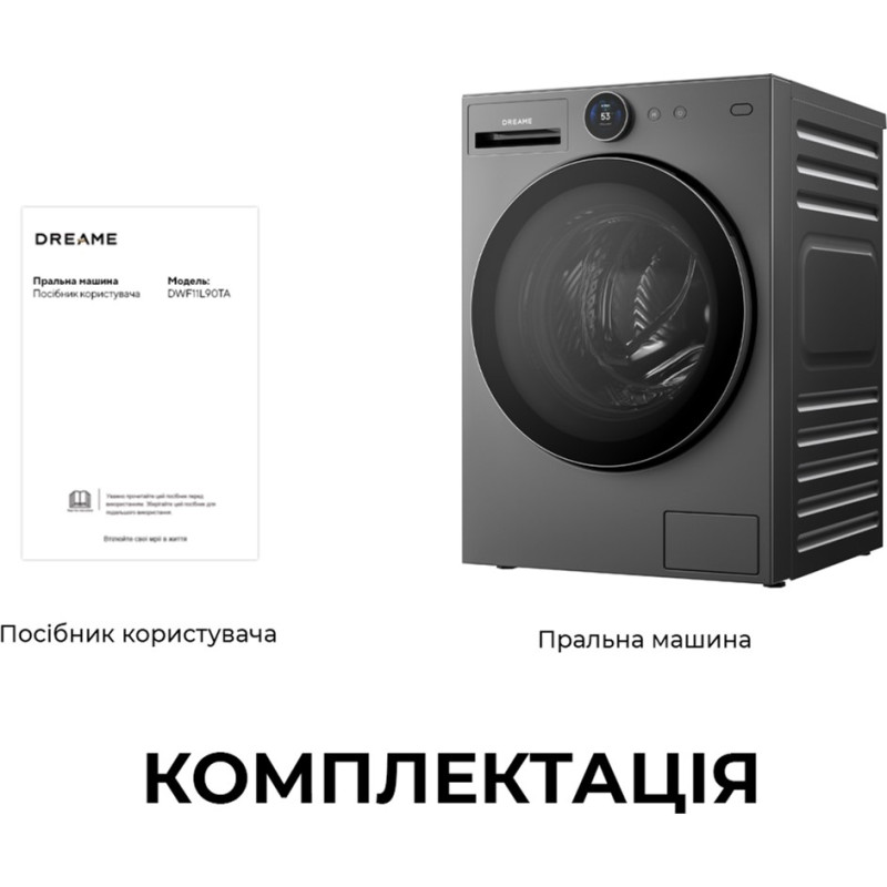 Пральна машина Dreame L9 DWF11L90TA