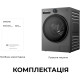 Пральна машина Dreame L9 DWF11L90TA