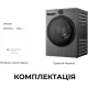 Стиральная машина Dreame L9 DWF11L90TA
