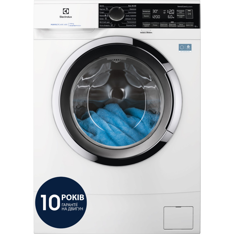 Стиральная машина Electrolux EWS6226CU