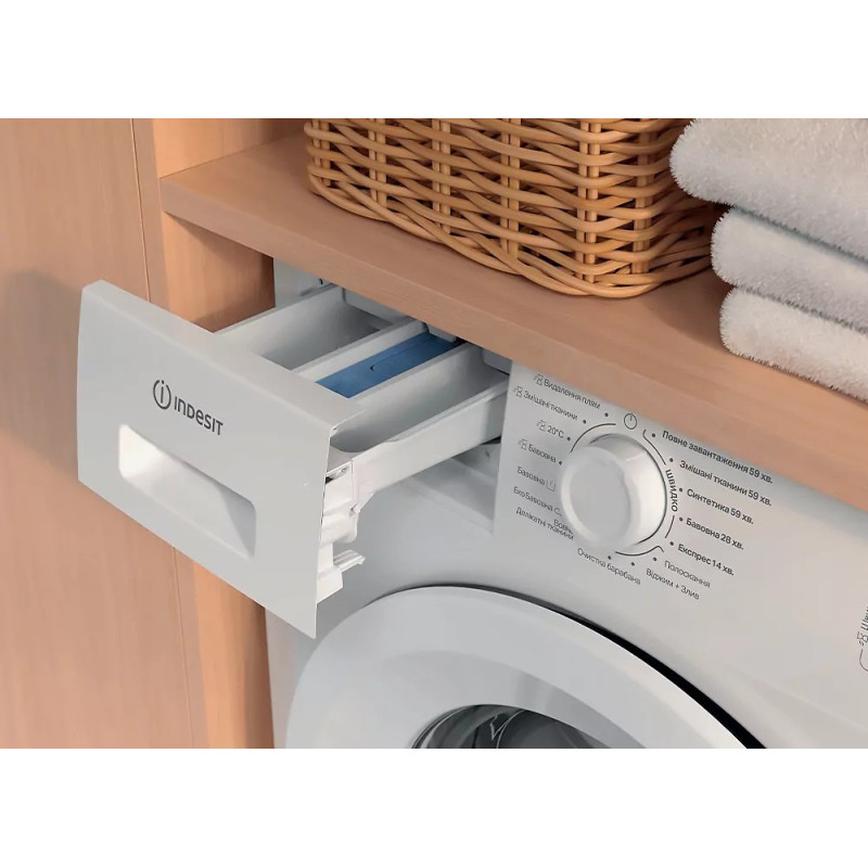 Indesit IM 600 MY TIME UA