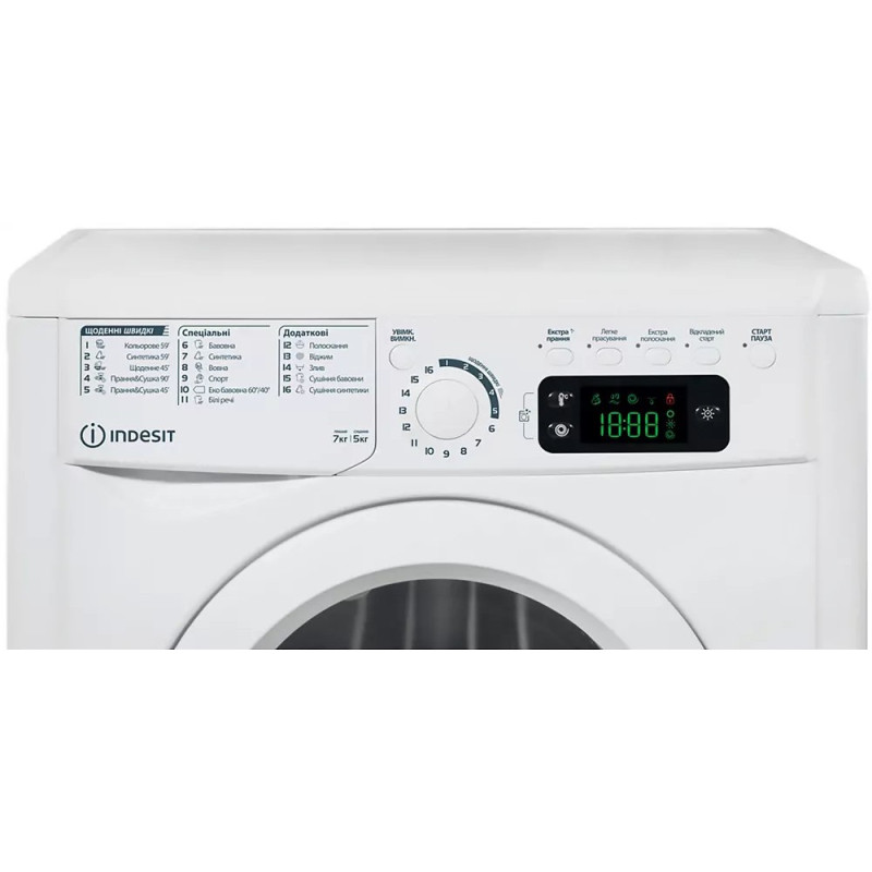 Indesit EWDE 7528 W EU