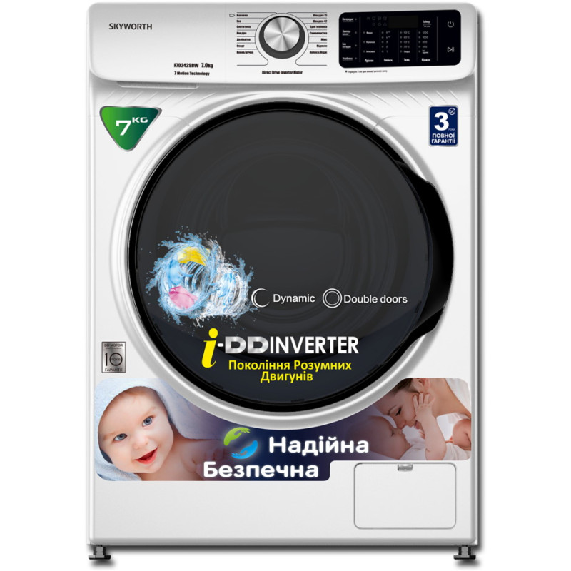 Skyworth F70242SDW