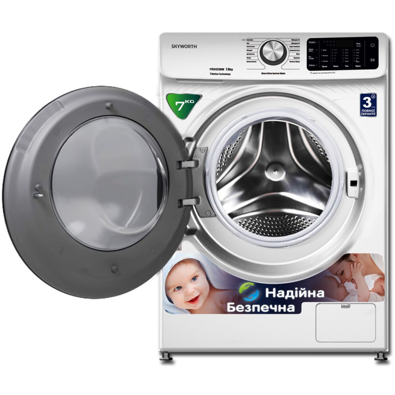 Skyworth F70242SDW