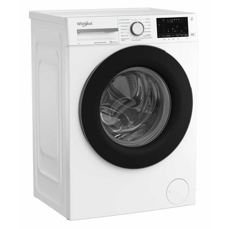 Пральна машина Whirlpool WAM712WBUA