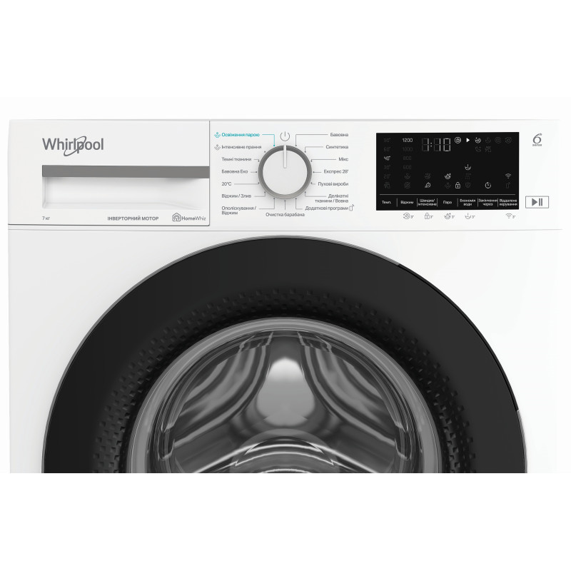 Пральна машина Whirlpool WAM712WBUA
