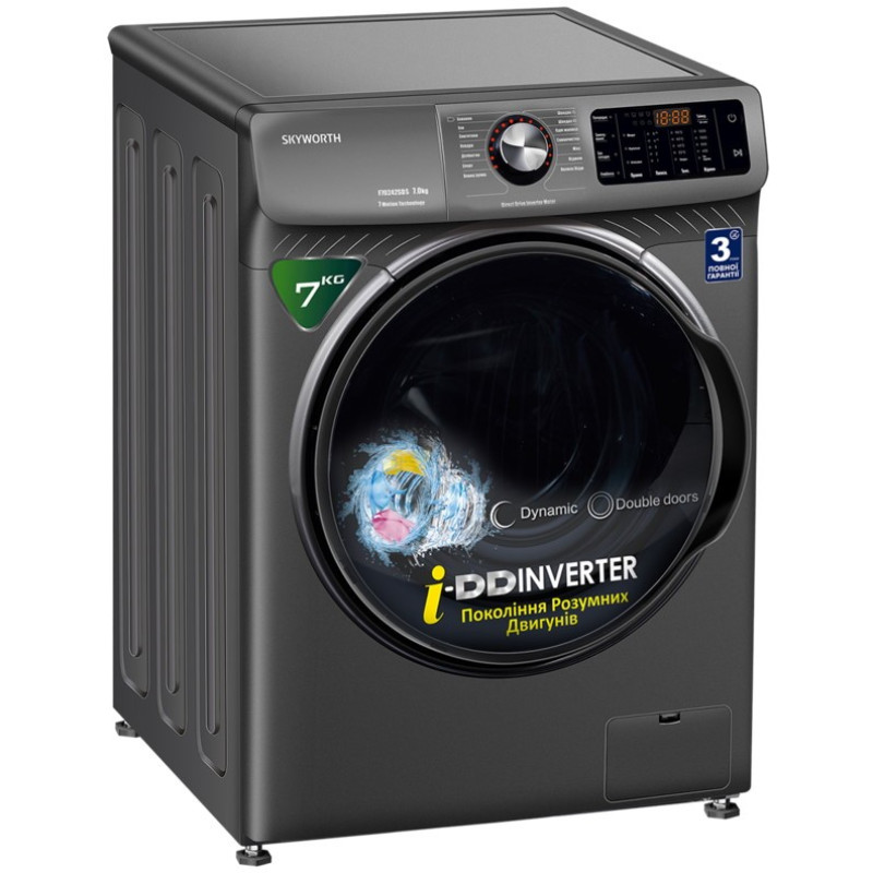 Skyworth  F70242SDS