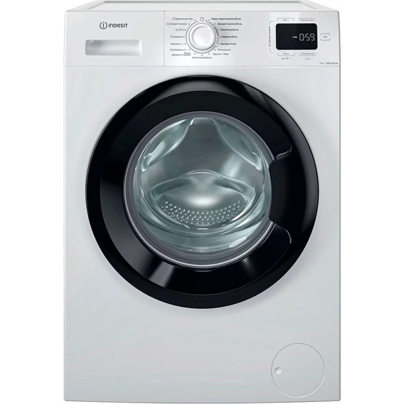 Indesit IM712BMYTIMEUA