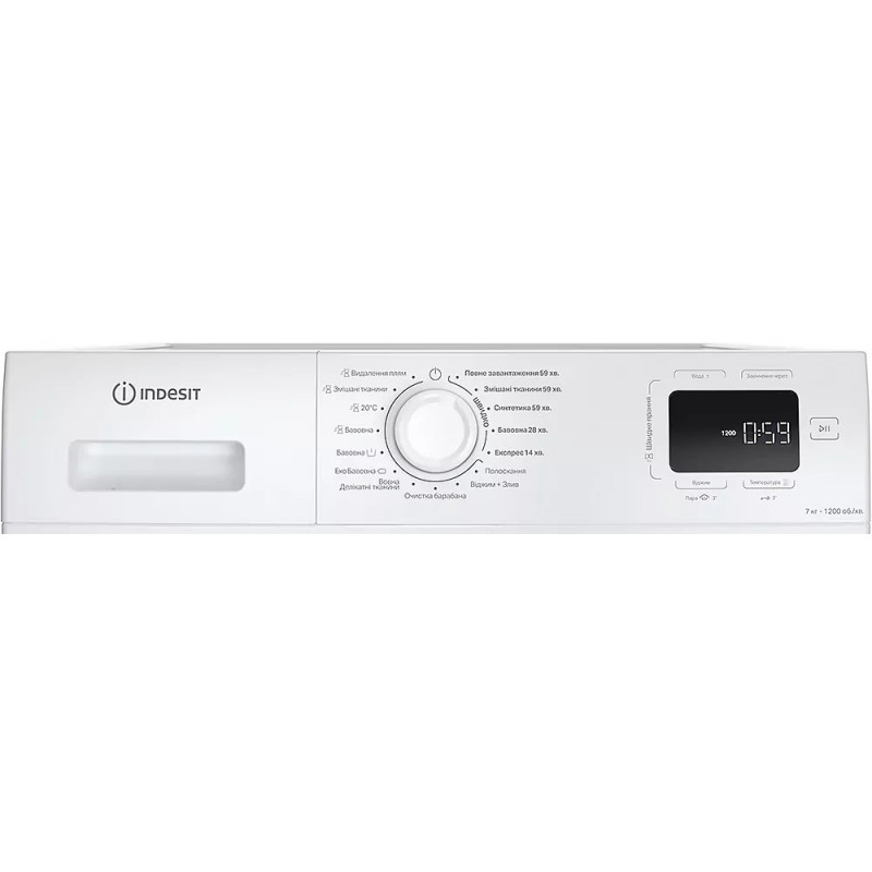 Indesit IM712BMYTIMEUA
