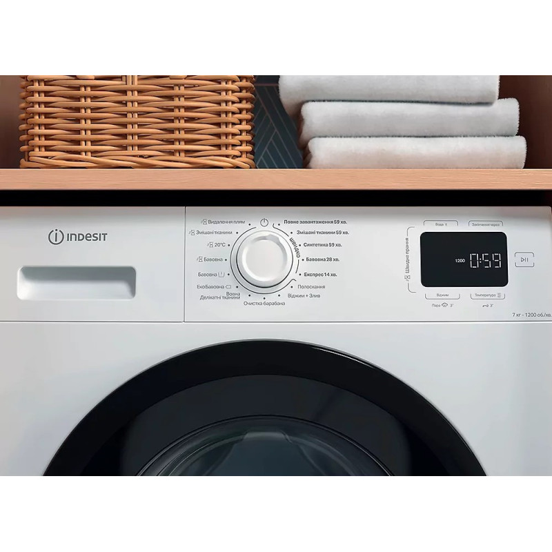 Indesit IM712BMYTIMEUA