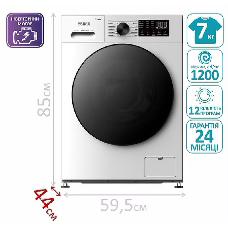 PRIME Technics PWF 71279 DIV