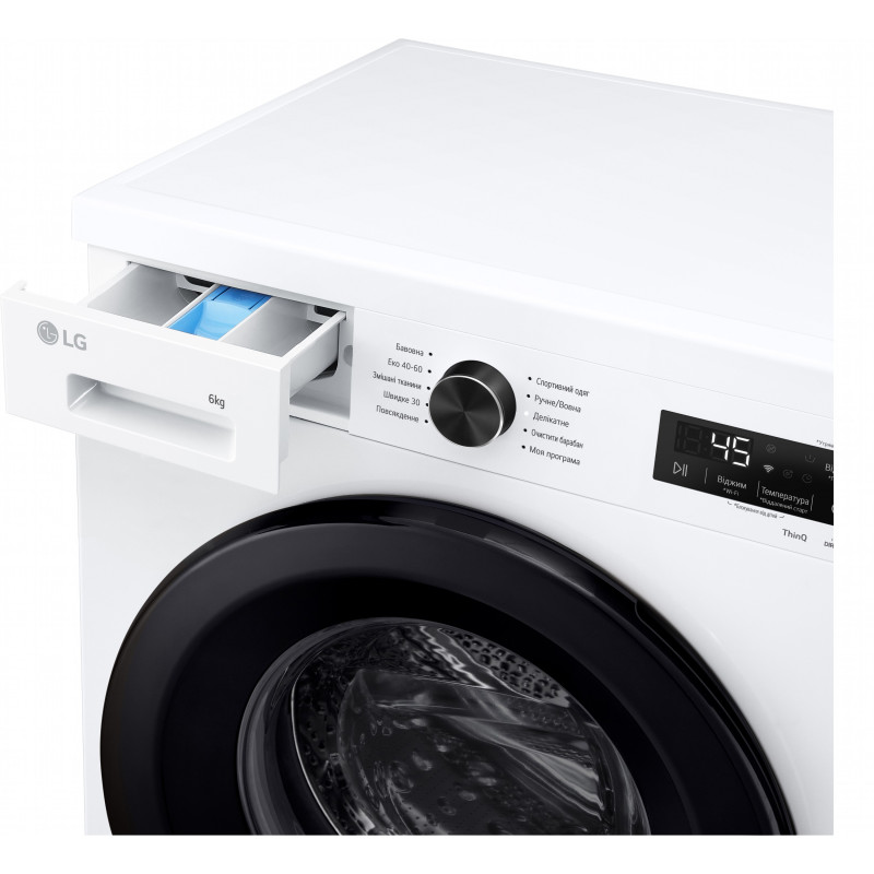 Пральна машина LG F2Y2NS6WE