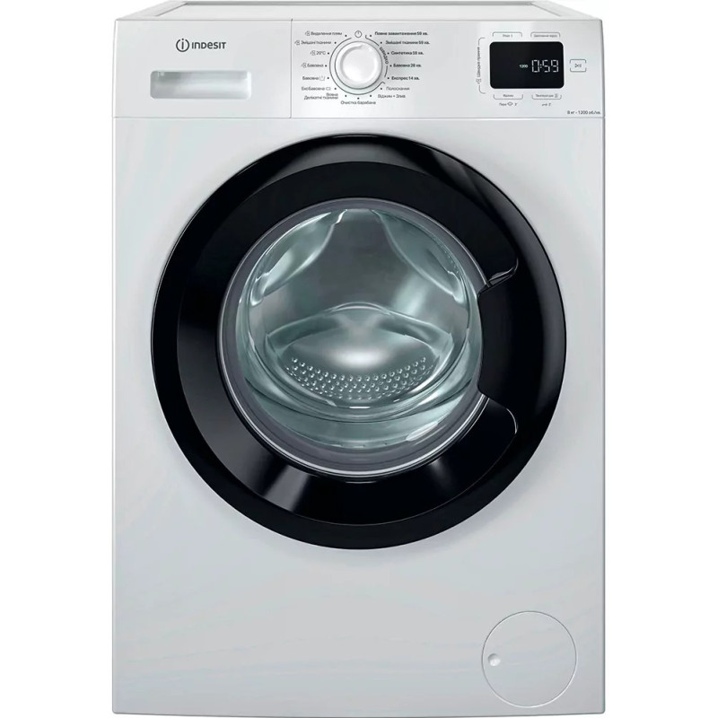 Indesit IM812BMYTIMEUA