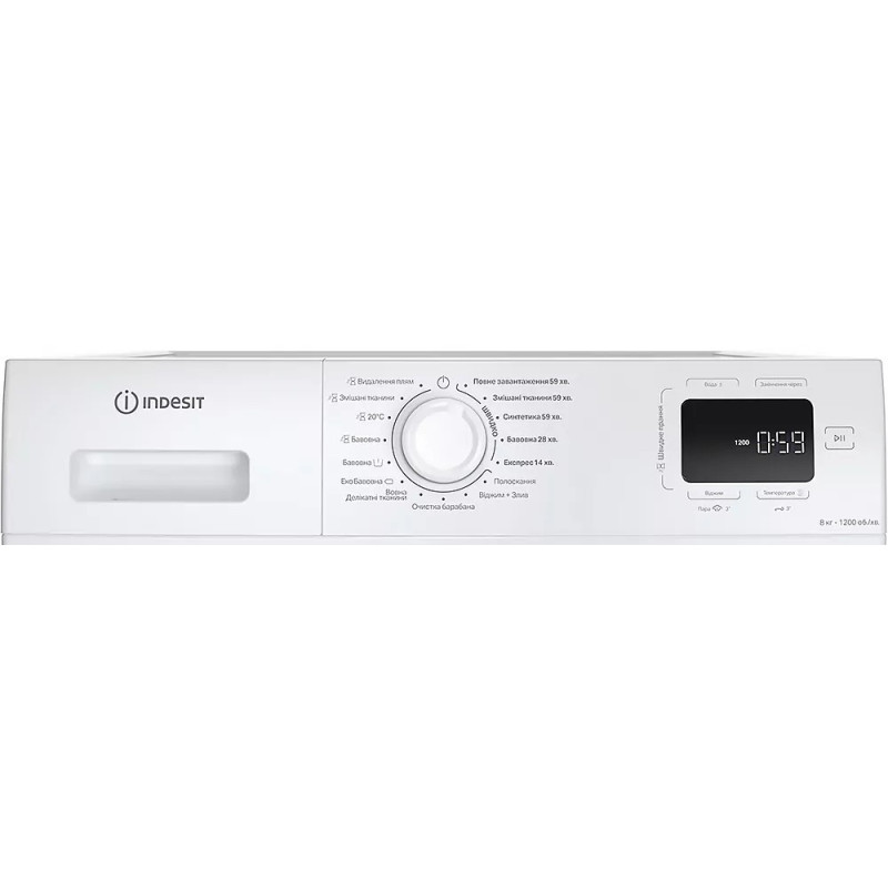Indesit IM812BMYTIMEUA