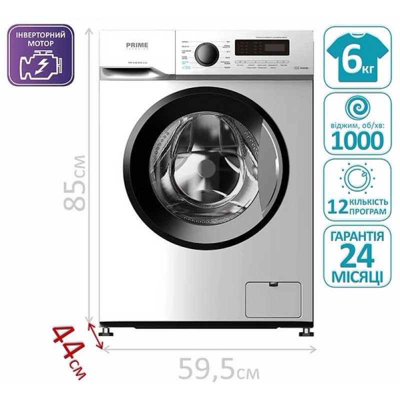 PRIME Technics PWF 6159 DIVB