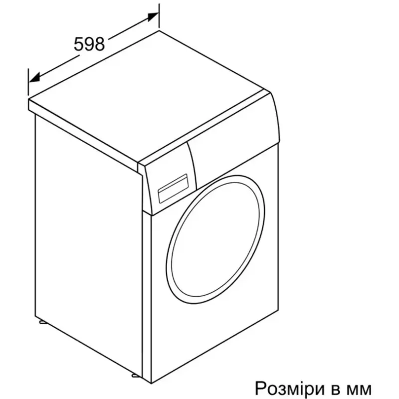 Пральна машина Bosch WGB24401UA