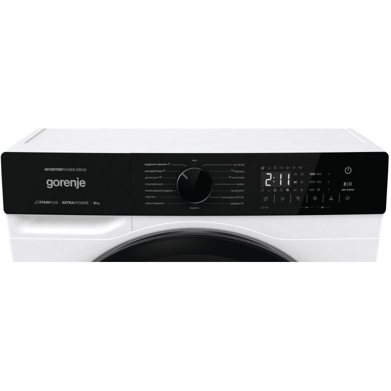 Пральна машина Gorenje WNHA62SAS