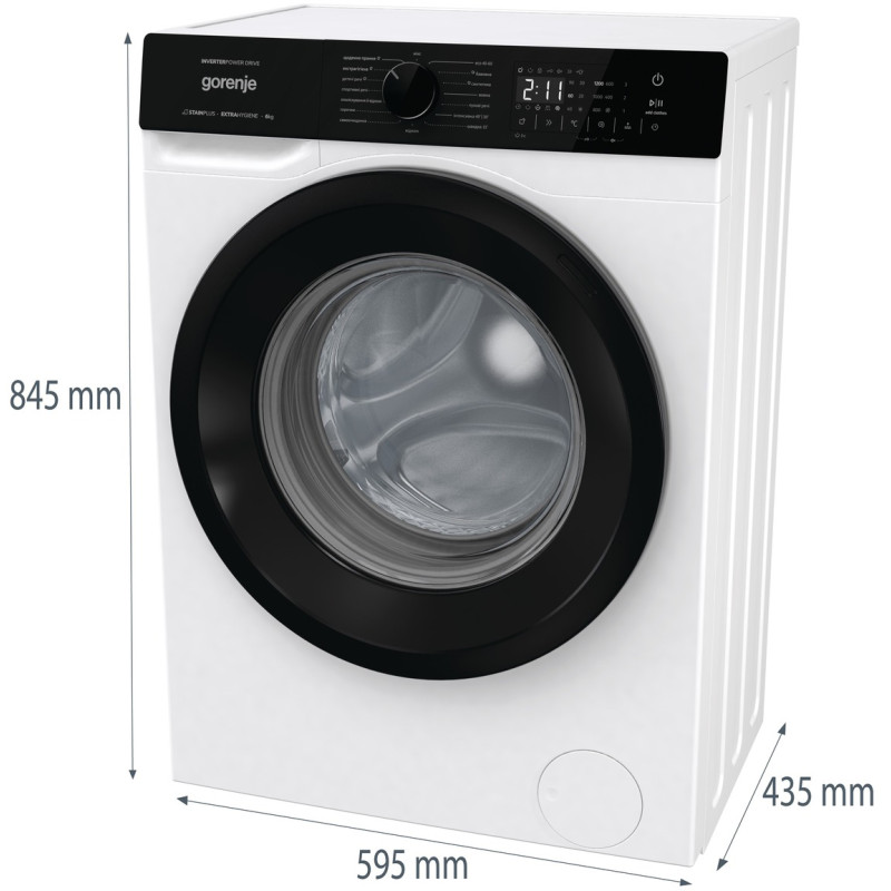 Пральна машина Gorenje WNHA62SAS