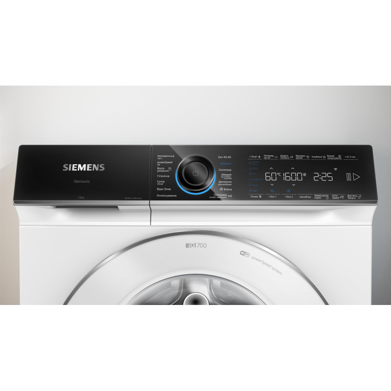 Стиральная машина Siemens WG56B2A1UA