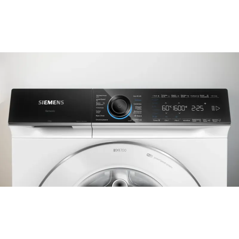 Стиральная машина Siemens WG56B2A1UA