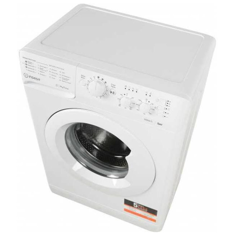 Indesit OMTWSC51052WUA