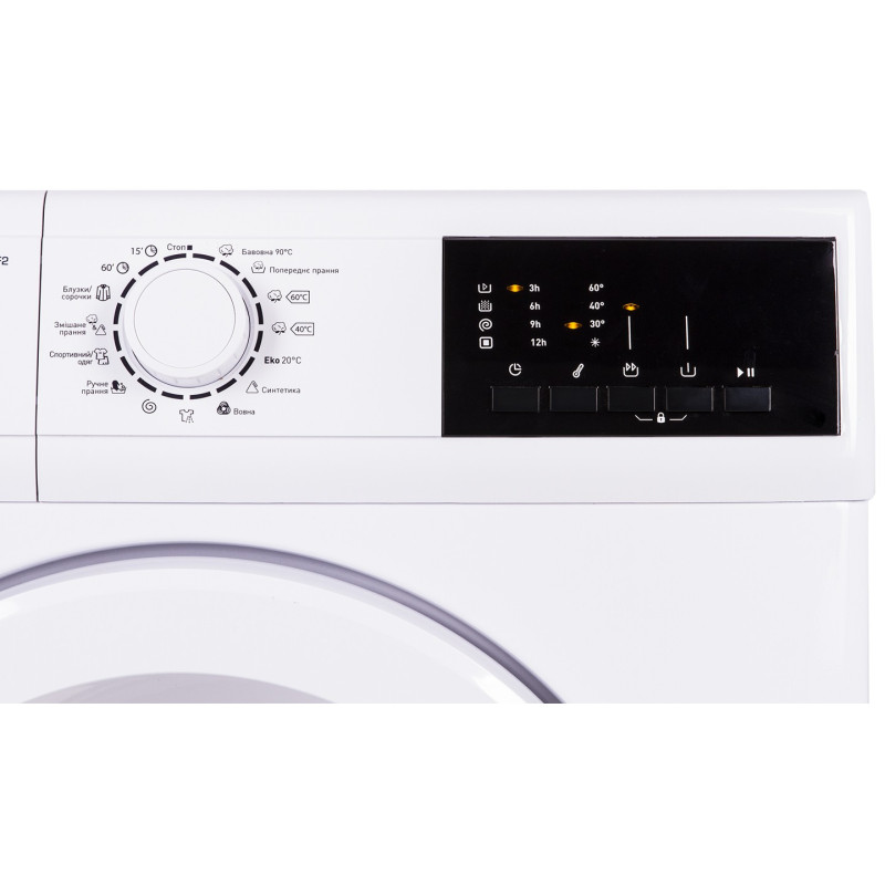 Vestfrost  XMV 105 F2