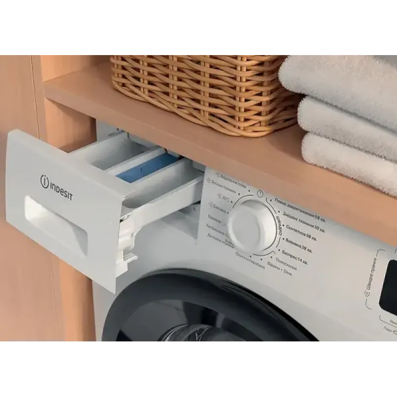 Пральна машина Indesit IM 762B MY TIME UA