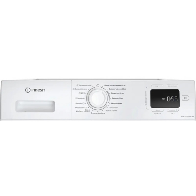 Стиральная машина Indesit IM 762B MY TIME UA