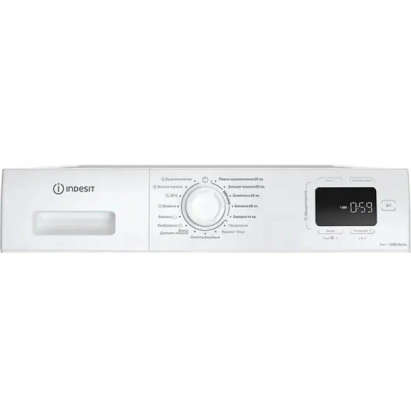 Пральна машина Indesit IM 762B MY TIME UA