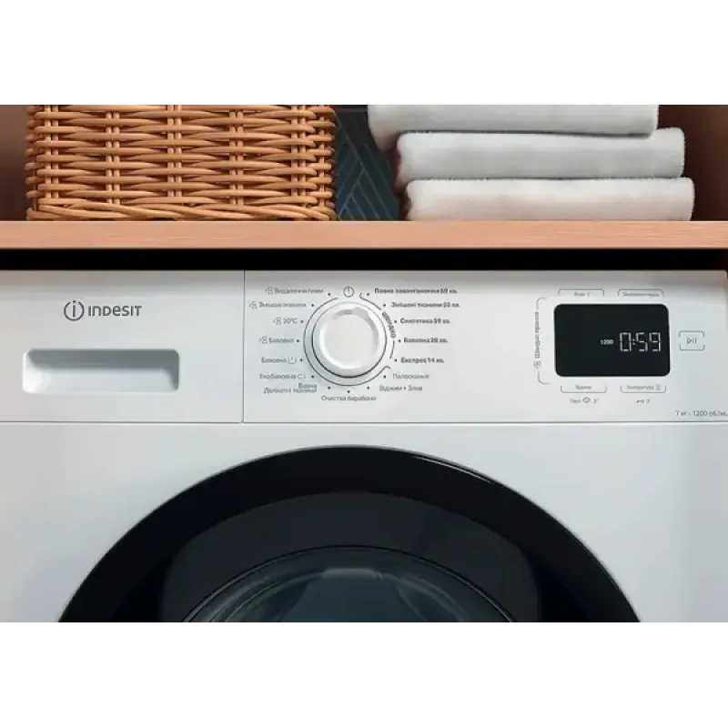 Пральна машина Indesit IM 762B MY TIME UA