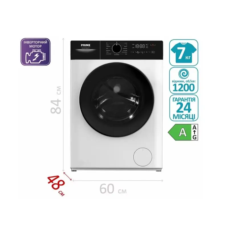 Стиральная машина PRIME Technics PWF 71238 DIV