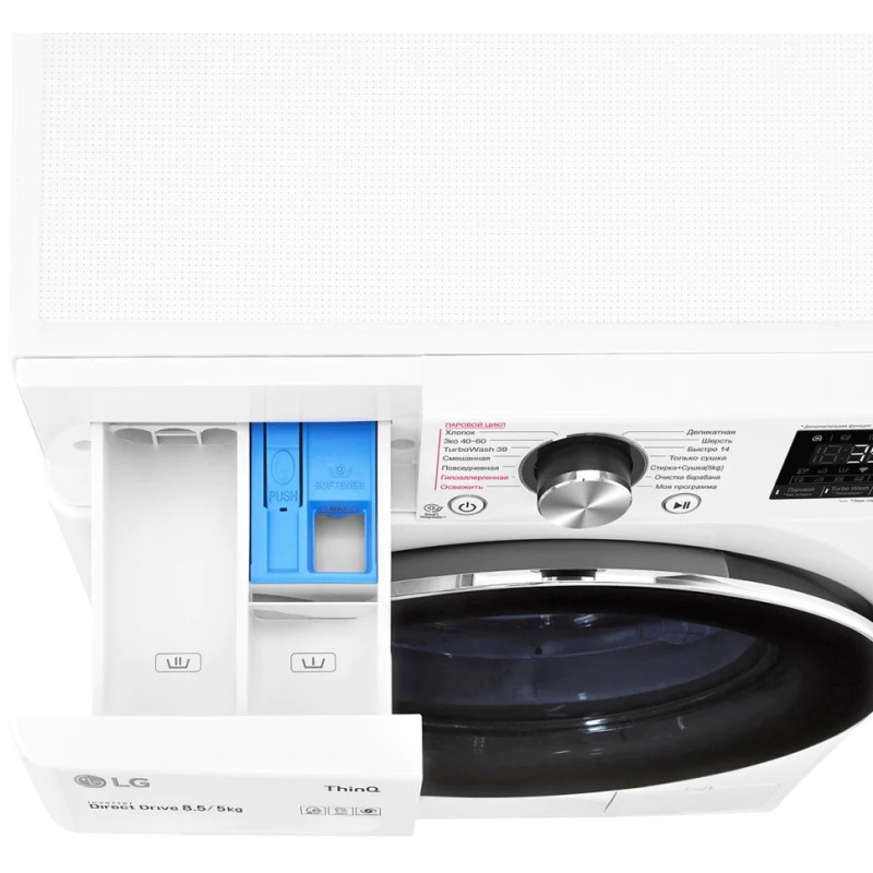 Стиральная машина LG F2V9GC9W