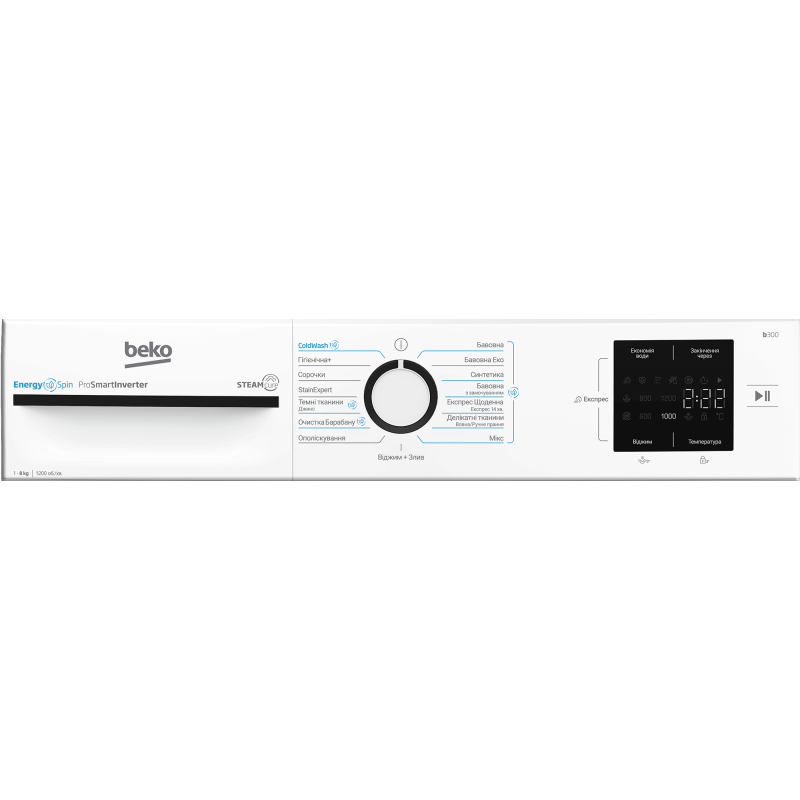 Пральна машина Beko BM3WFU38215WB