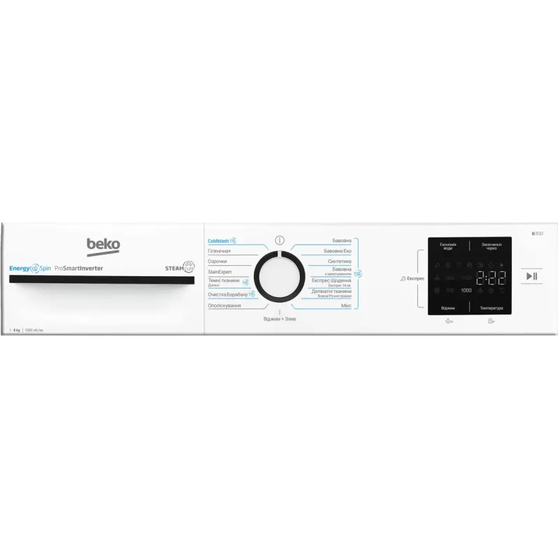 Пральна машина Beko BM3WFU38215WB