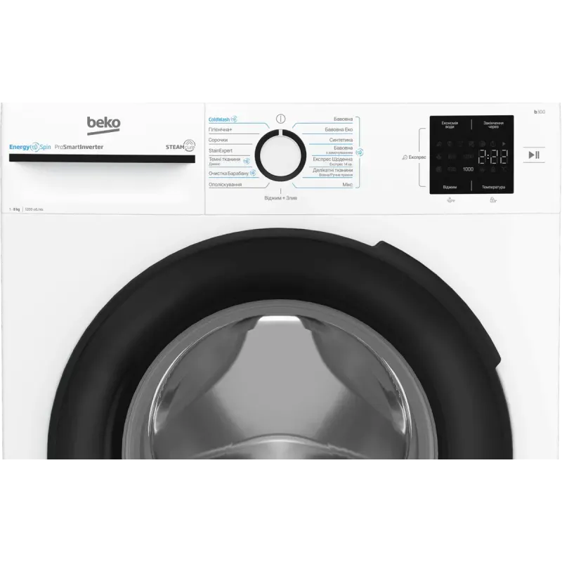 Пральна машина Beko BM3WFU38215WB
