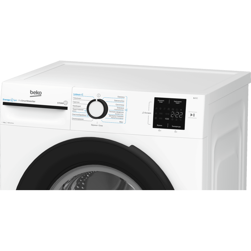 Пральна машина Beko BM3WFU38215WB