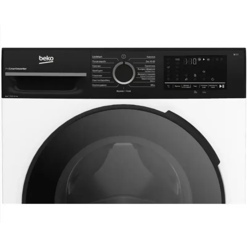 Пральна машина Beko BM3WFU46215WPBB2
