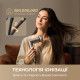 Dreame Dazzle AZD20A