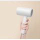 Xiaomi Compact Hair Dryer H101 (White) EU